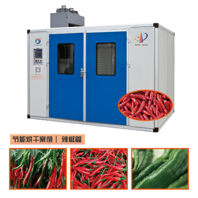 韶關果蔬烘干機、節能環保適用各種農產品、辣椒、蔬菜、蘿卜、頭菜、紅薯、生姜、南瓜等烘干圖片_高清圖_細節圖
