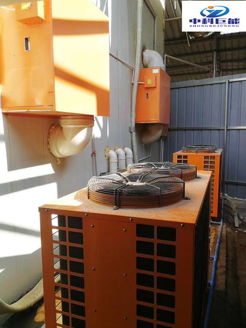 二手果蔬烘干機(jī) 中科巨能廠家直銷，補(bǔ)貼價(jià)格更合理