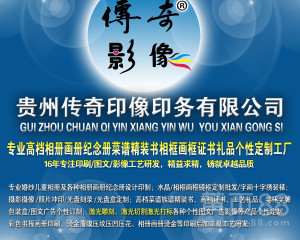 光影記憶，珍藏時(shí)光 從相冊(cè)到相框，全方位展覽展示服務(wù)全解析