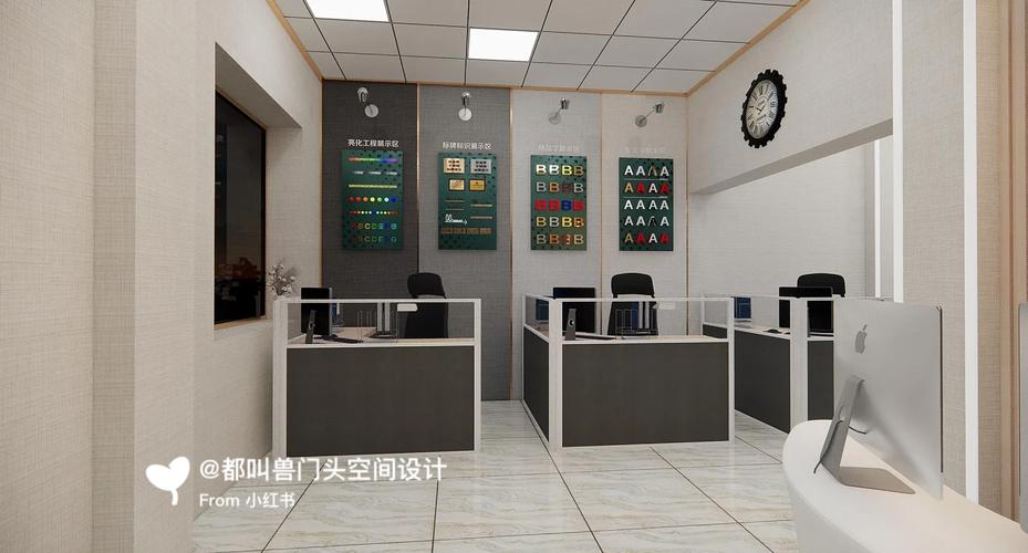 46平圖文廣告店室內(nèi)設(shè)計(jì)與展覽展示服務(wù)優(yōu)化方案