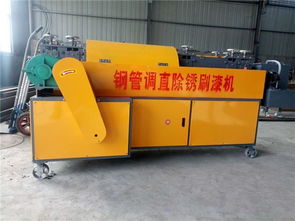 大型多功能鋼管調(diào)直機涂防銹油的方法與平面拋光機操作指南