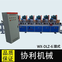 多磨頭圓管拋光機(jī) 自動(dòng)化鋼管除銹與金屬表面處理的利器